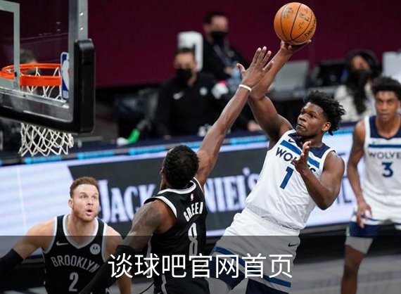 faq 用户常见的问题